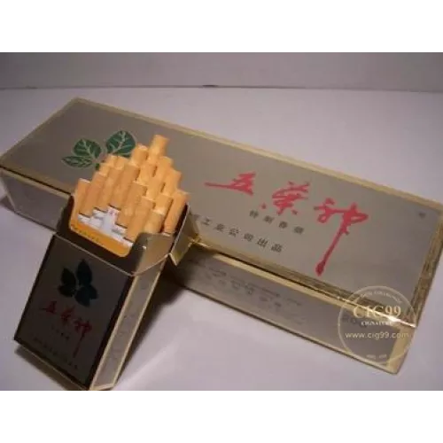 Shuangxi Gold-Coated Wu Ye Shen Hard-Case Cigarettes