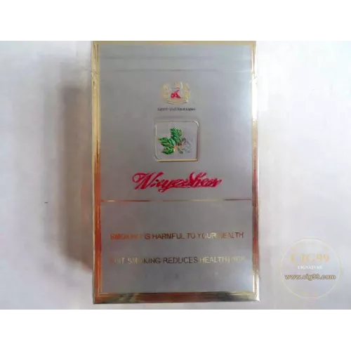 Wuye Shen (Hard Gold Special Edition)