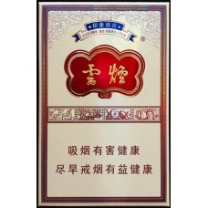 Yunyan (Impression of Yanzhuang) Yunyan (Impression of Yanzhuang)