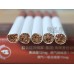 Yunyan (Ruan Ruyi) Yunyan (Ruan Ruyi)