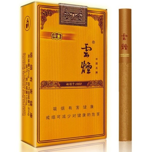 YunYan (Ruanliyingxiang) YunYan (Ruanliyingxiang)