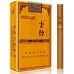 YunYan (Ruanliyingxiang) YunYan (Ruanliyingxiang)