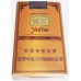 YunYan (Ruanliyingxiang) YunYan (Ruanliyingxiang)