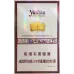 Yunyan Yanzhuang Theme Tobacco Product
