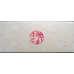 Yunyan Hard Yunlong Design Cigarettes
