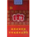 Yunyan Soft Purple Variant Chinese Tobacco