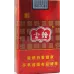 Yunyan Soft Purple Variant Chinese Tobacco