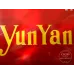 Yunyan Ziyun