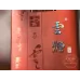 Yunyan (Ruan Ruyi)
