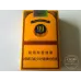 Yunyan Soft Pack Da Chongjiu Flavor Tobacco - Original Design
