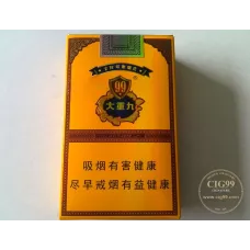 Yunyan Soft Pack Da Chongjiu Flavor Tobacco - Original Design