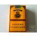 Yunyan Soft Pack Da Chongjiu Flavor Tobacco - Original Design