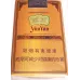Yunyan Ruanliyingxiang Flavor Genuine Tobacco