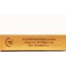 Yunyan Ruanliyingxiang Flavor Genuine Tobacco