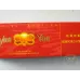 Yunyan Soft Texture Premium Tobacco - Treasure Variant