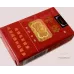 Yunyan Soft Texture Premium Tobacco - Treasure Variant