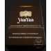 Soft Clouds and Smoke Flavor Chinese Tobacco - Artistic Edition