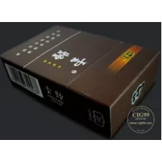 Soft Clouds and Smoke Flavor Chinese Tobacco - Artistic Edition