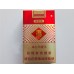 Yuxi (high-end version) Yuxi (high-end version)