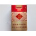 Yuxi (high-end version) Yuxi (high-end version)