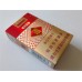 Yuxi (high-end version) Yuxi (high-end version)