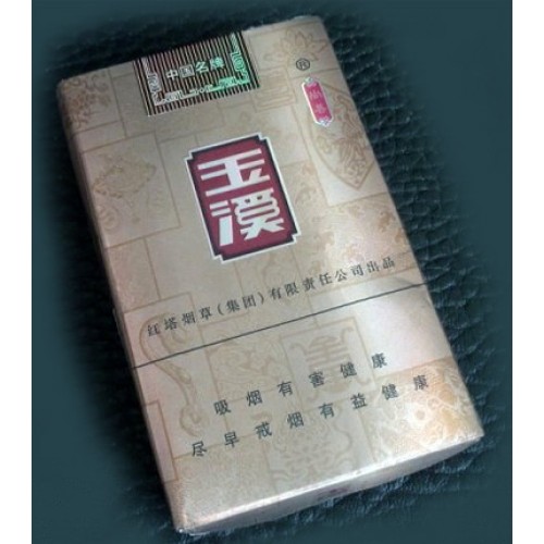 Yuxi (Soft Shangshan) Yuxi (Soft Shangshan)