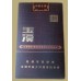 Yuxi (Soft Realm) Cigarettes Yuxi (Soft Realm) Cigarettes