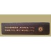 Yuxi (Soft Realm) Cigarettes Yuxi (Soft Realm) Cigarettes