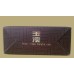 Yuxi (Soft Realm) Cigarettes Yuxi (Soft Realm) Cigarettes