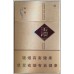 Yuxi (Hard Harmony) Cigarettes Yuxi (Hard Harmony) Cigarettes