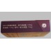 Yuxi (Hard Harmony) Cigarettes Yuxi (Hard Harmony) Cigarettes