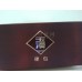Yuxi (Hard Harmony) Cigarettes Yuxi (Hard Harmony) Cigarettes