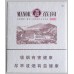 Yuxi (Hard Manor 16 pieces) cigarettes Yuxi (Hard Manor 16 pieces) cigarettes