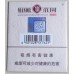 Yuxi (Hard Manor 16 pieces) cigarettes Yuxi (Hard Manor 16 pieces) cigarettes