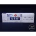 Yuxi 108 Strength Tobacco