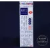 Yuxi 108 Strength Tobacco