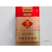 Yuxi High-End Version Authentic Brand Chinese Tobacco
