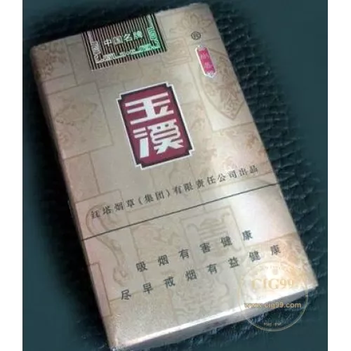 Genuine Yuxi Soft Shangshan Brand Tobacco Product