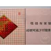 Yuxi Soft Pack Genuine Domestic Tobacco Products