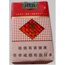 Yuxi Soft Pack Genuine Domestic Tobacco Products