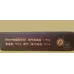 Authentic Yuxi Soft Pack Tobacco - Premium Soft