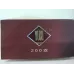 Yuxi Hard Pack Harmony Cigarettes
