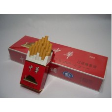 Chunghwa (Hard) Chunghwa (Hard)