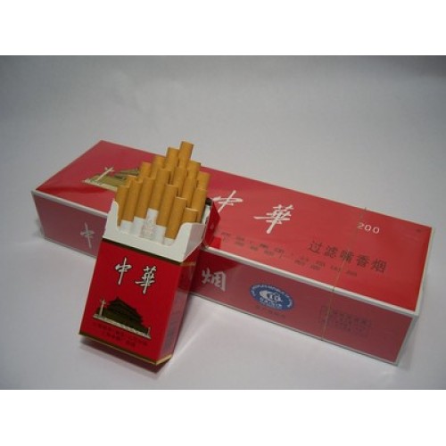 Chunghwa (Hard) Chunghwa (Hard)