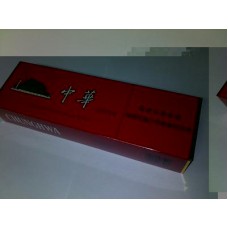 China Light China Light