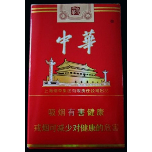 Zhonghua (Dazhonghua) sigaretten Zhonghua (Dazhonghua) sigaretten