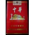 Zhonghua (Dazhonghua) sigaretten Zhonghua (Dazhonghua) sigaretten