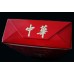 Zhonghua (Dazhonghua) sigaretten Zhonghua (Dazhonghua) sigaretten