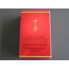China 5000 Cigarettes China 5000 Cigarettes