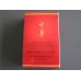 Zhonghua 5000 sigaretten Zhonghua 5000 sigaretten
